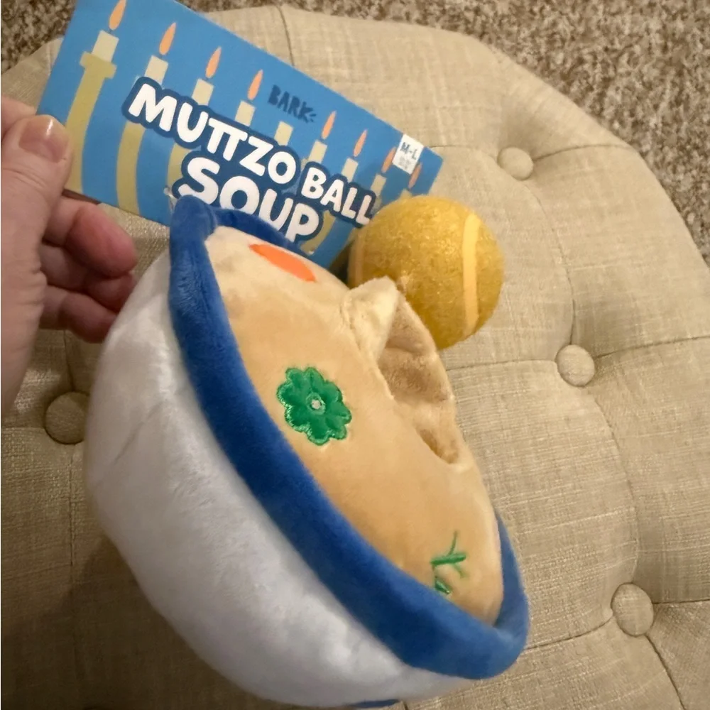 NWT Barkbox dog toy muttzo ball soup - Picture 4 of 6
